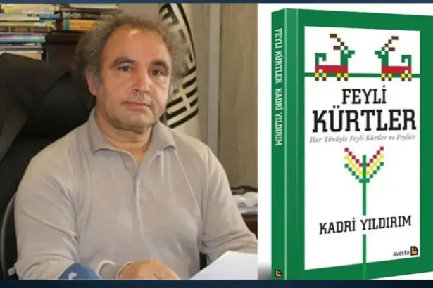 kadri yilditrim